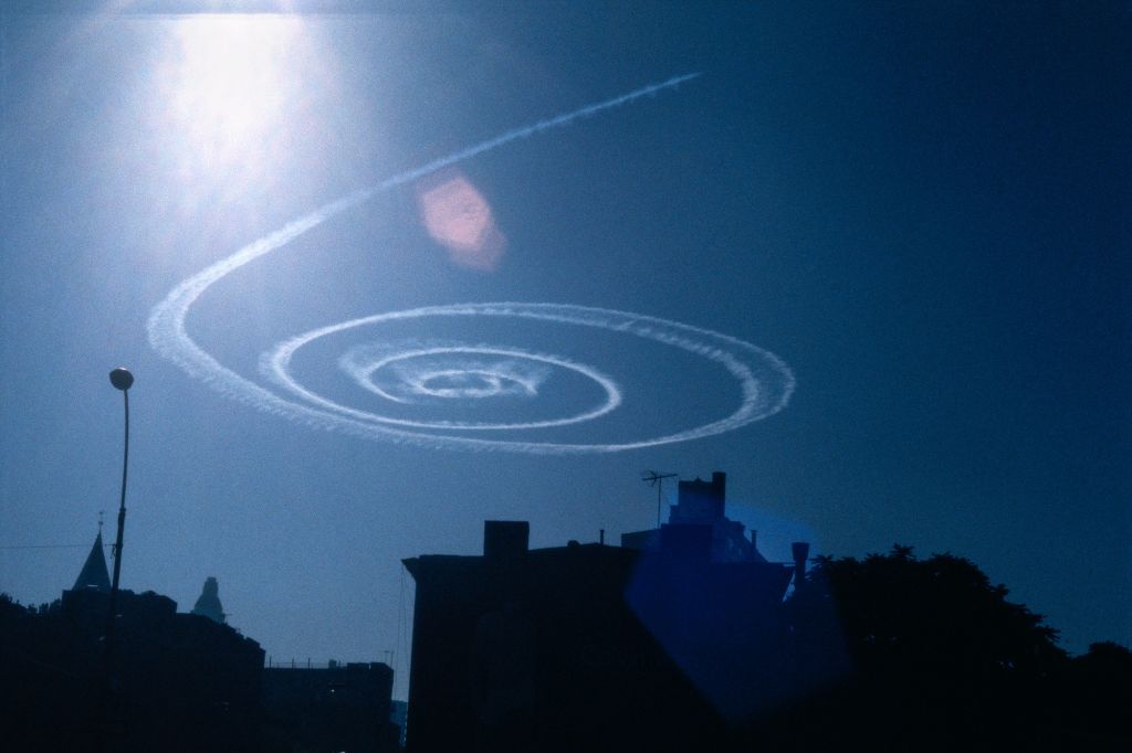 Spiral, New York, NY, 1995
